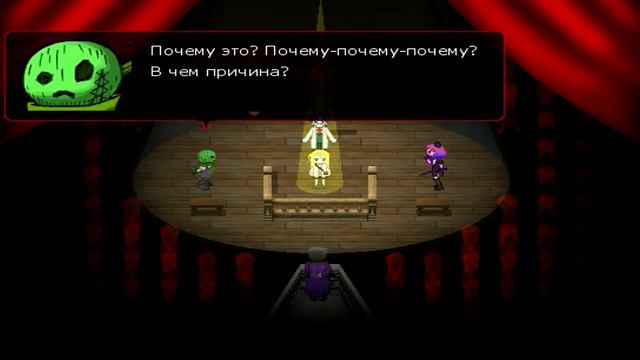 Мертвецы воскресли! Рей-ведьма? Satsuriku no Tenshi #14 смотреть онлайн