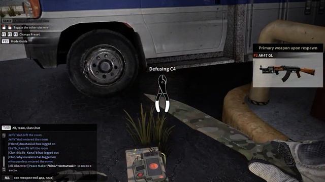 Разминка окацушников :D смотреть онлайн