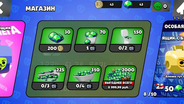 звука звука нет почему та и за сообщение извините