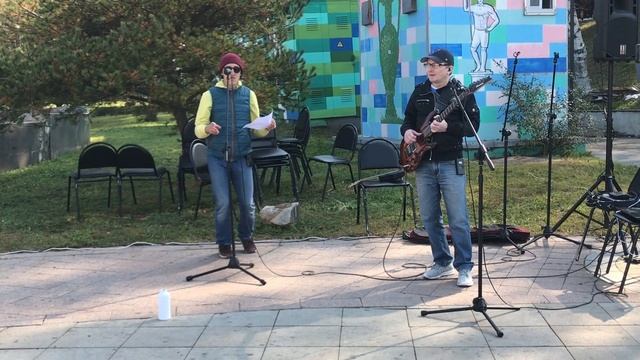 смч - Возвращаемся смотреть онлайн