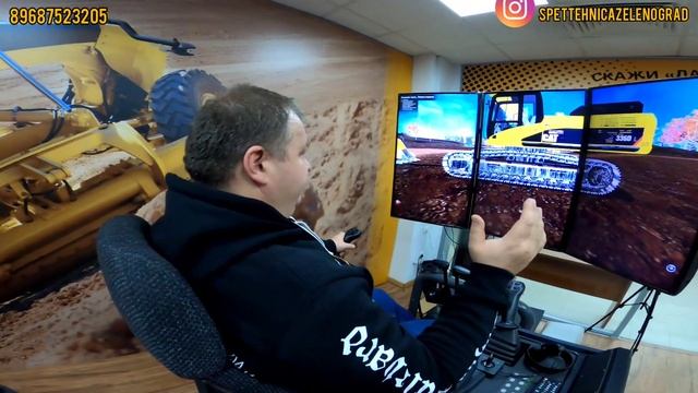 КАТЕРПИЛЛАР: как стать хорошим оператором и машинистом. 3Д тренажёр вам в помощь! смотреть онлайн