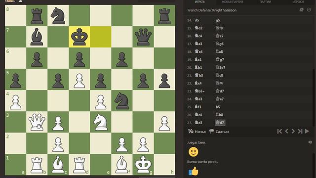 CHESS.COM – Chess78219 (1564) vs Manusevill (1567) Rapid 15/10 смотреть онлайн