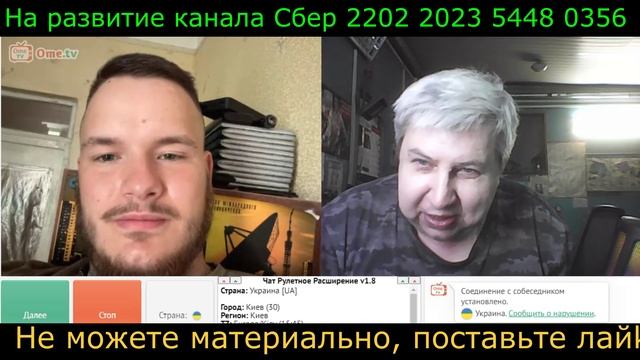 Самара городок № 457 Опять мечты о европе. смотреть онлайн