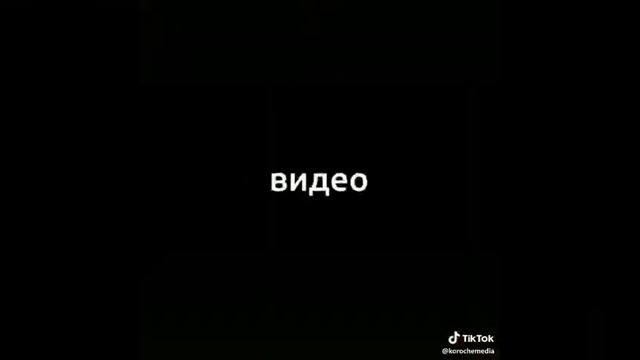 Ты можешь читать намного быстрее чем ты думаешь! смотреть онлайн