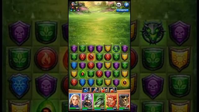 Каблучки, макияж, этот ЩИТ наш؟ Empires puzzles смотреть онлайн