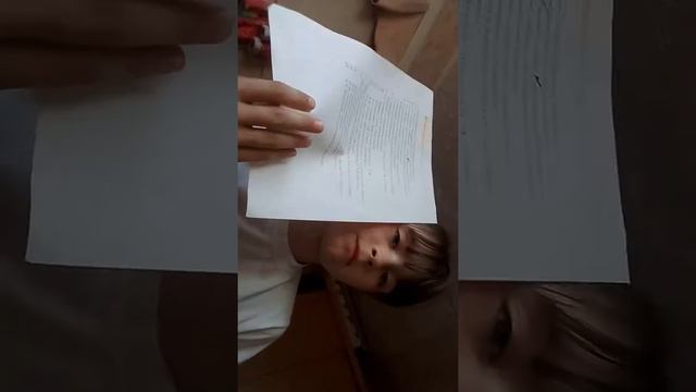 Обзор на Мой табель за 2 класс в школе номер 3 смотреть онлайн