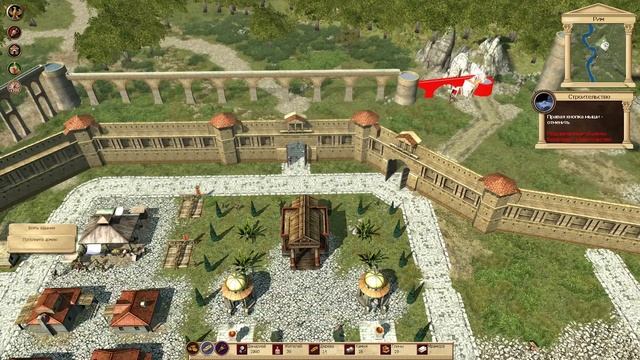 Imperium Romanum ➣ 1:  Вечный город Рим