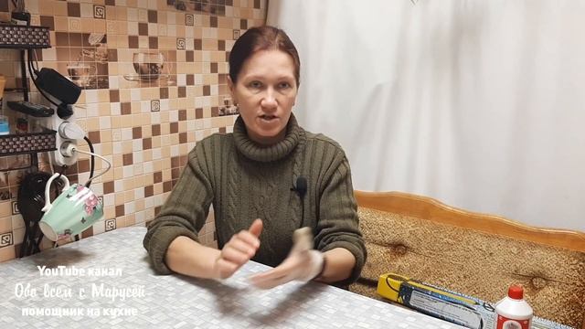 ВСЕ ДЛЯ САДА И ЧТО В ИТОГЕ ПОЛУЧИЛА В ПОСЫЛКЕ смотреть онлайн