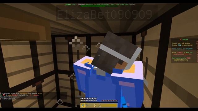 САМЫЕ ЛУЧШИЕ РЕСУРС ПАКИ ДЛЯ ПВП/ДЛЯ СЛАБЫХ ПК/ИГРАЮ НА МАЙН БЛЕЙЗ смотреть онлайн