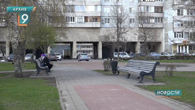 Администрация приглашает жителей города на обсуждение проекта реконструкции площади и парка Победы смотреть онлайн