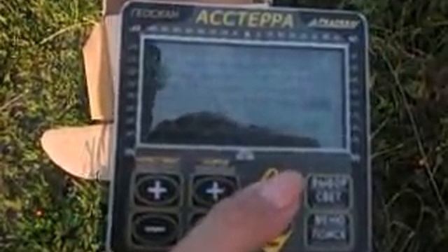 Металлоискатель Асстера, настройка чувтсвительности смотреть онлайн