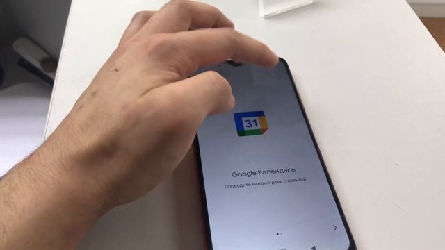 26 апреля 2023 г. смотреть онлайн