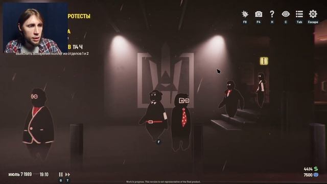 Beholder 3 Полная версия - Прохождение PC - Часть 7 - Бехолдер на Русском смотреть онлайн