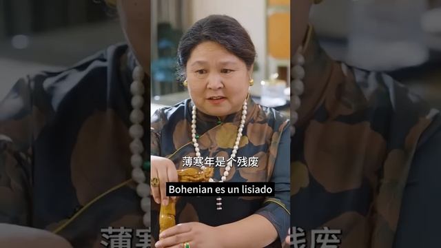 灰姑娘被逼替嫁給殘疾總裁，第二天就出價1000億要退婚，腹黑總裁急了直接把她綁回家寵入骨！【薄爺，夫人出價一千億要退婚】#短剧 #甜宠 #甜寵 #爱情 #情感 #追妻火葬場#短劇#shortvide