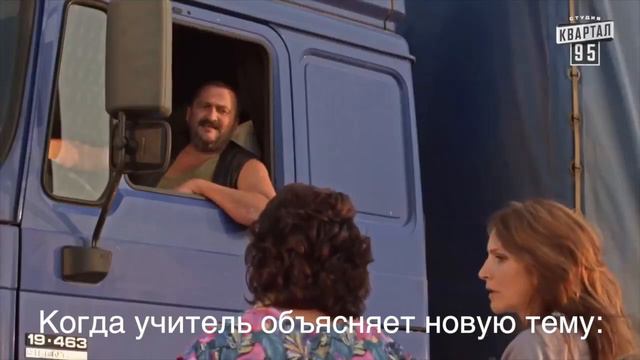 Муд сваты 2 смотреть онлайн