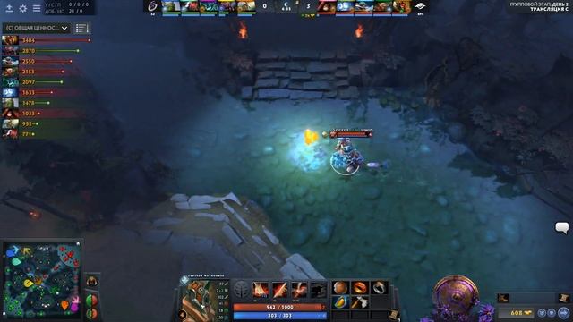 Team Secret vs Keen Gaming (игра 2) | BO2 | The International 9 | Групповой этап | День 2 смотреть онлайн