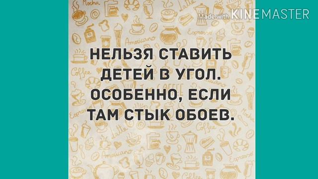 Какой симпатичный мужчина. Прикольный анекдот дня! смотреть онлайн