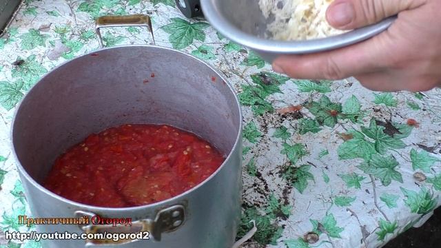 Рецепты зимних помидоров