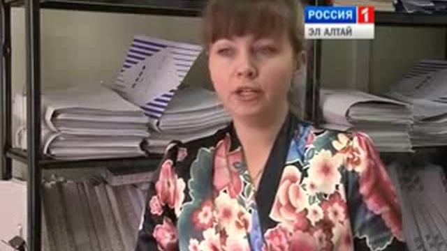 ЗАГРАНПАСПОРТ ЧЕРЕЗ ИНТЕРНЕТ смотреть онлайн