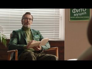 Реклама слабительного Фитомуцил (2022)