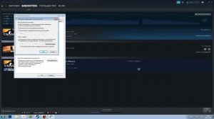 Для тех у кого проблема со стимом, если не заходит и не обновляет игры