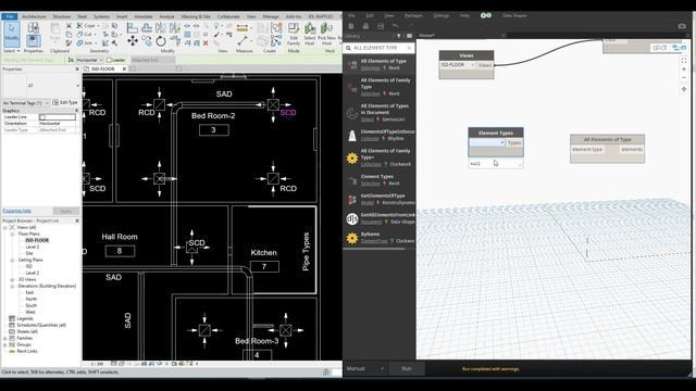 Select All Taggable Elements Not Tagged in the Active View | Revit Dynamo | BIMALL | Dynamo Tutoria смотреть онлайн
