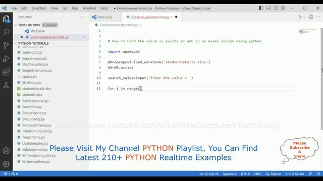 #216 Python Search the Value in a Excel Column Exists or Not смотреть онлайн
