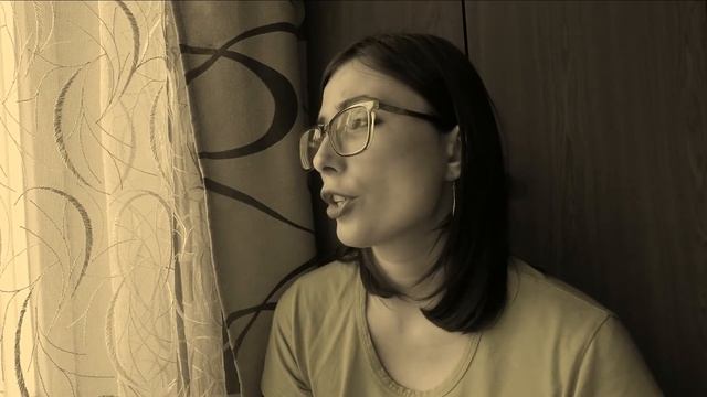 Стихотворение Натальи Кулешенко "Она в сети" смотреть онлайн