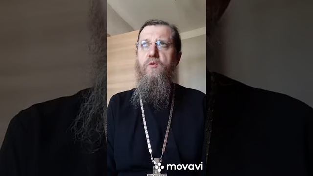 Страдания. Болезнь. Грех. Покаяние. Подробная исповедь. Таинства. Одержимость. Молитва смотреть онлайн