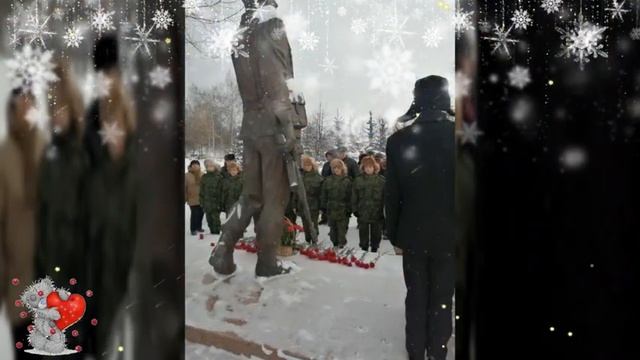 День памяти о россиянах, исполнявших служебный долг за пределами Отечества. 15 февраля смотреть онлайн