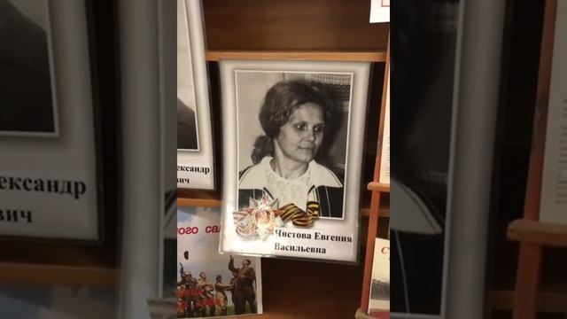 "Сберечь историческую память - наш священный долг" онлайн вечер памяти смотреть онлайн