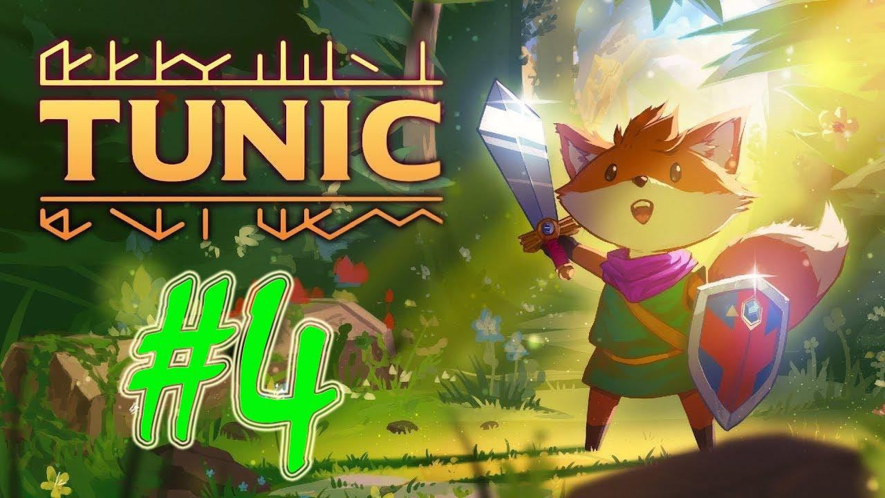 Tunic (часть 4)(PC)(27.03.22) смотреть онлайн