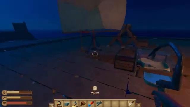 ВЫЖИВАНИЕ НА ПЛОТУ #2 НАЧАЛО (RAFT) смотреть онлайн