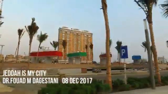 My Home Jeddah City смотреть онлайн