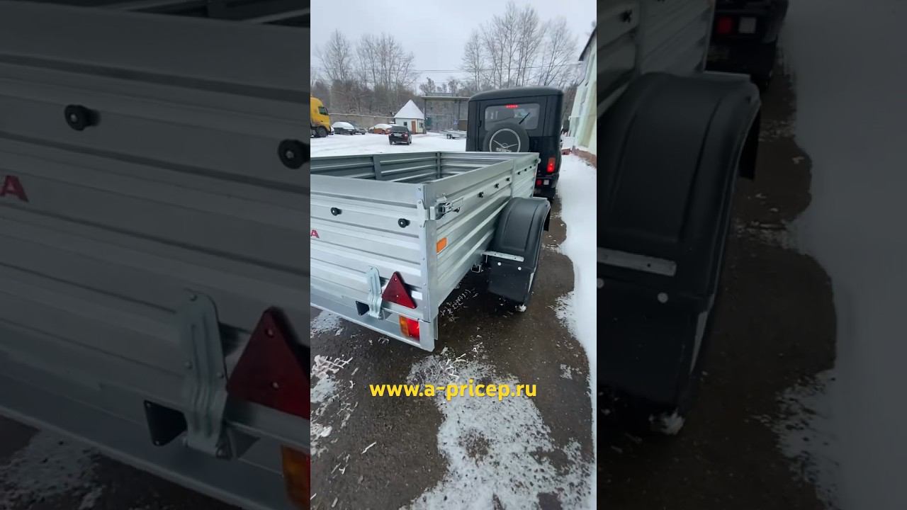 Купить прицеп для УАЗ Казань Чебоксары УФА Наб Челны Ижевск Установка фаркопа МЗСА 817701 #мзса смотреть онлайн