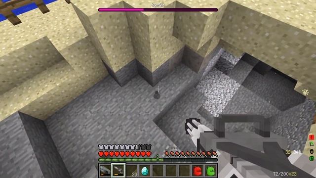 БОИ МОНСТРОВ В ДЕРЕВНЕ ЖИТЕЛЕЙ В МАЙНКРАФТ 100% ТРОЛЛИНГ MINECRAFT ЛОВУШКА АЛЕКСБОЙ смотреть онлайн