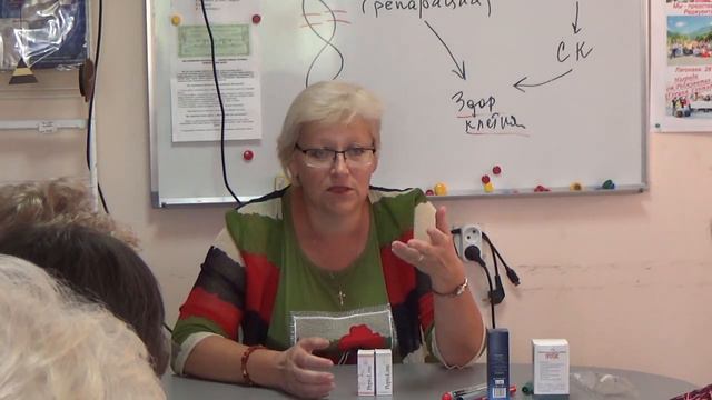 Пептиды в нашей жизни