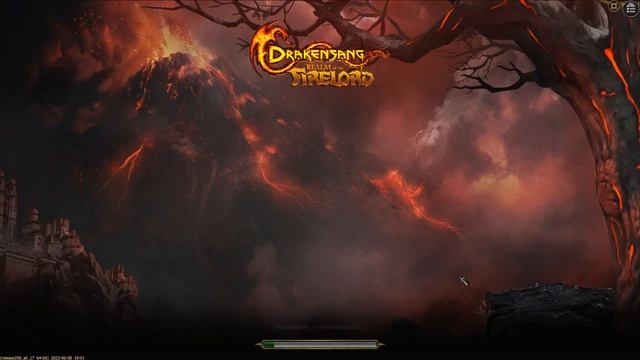 Drakensang Online, Open 2300 Cubes, Smugglers Event, Drop, Farming, Drakensang, Dso, mmorpg смотреть онлайн