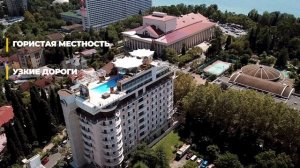 Подробный обзор районов Сочи. Где лучше жить в 2021 году?