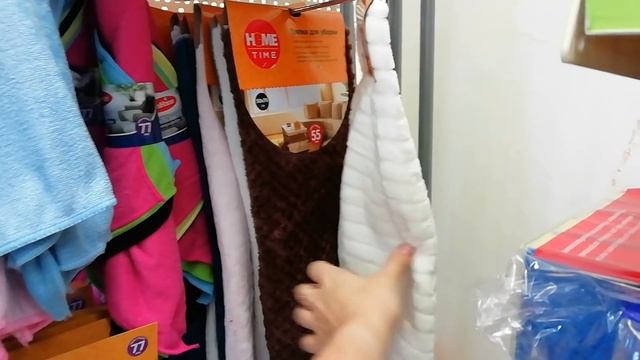 FIX PRICE ☑️Большой обзор новинок? Интересные товары? Июль 2019 ?Фикс Прайс не перестает удивлять смотреть онлайн