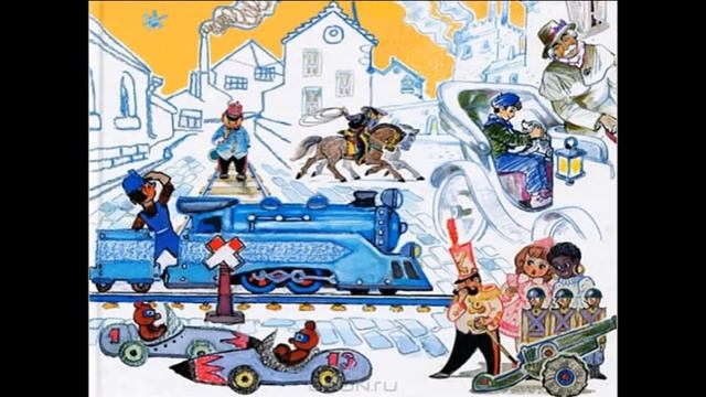 Буктрейлер по книге Дж. Родари "Путешествие голубой стрелы" - автор Мельникова Дарья смотреть онлайн