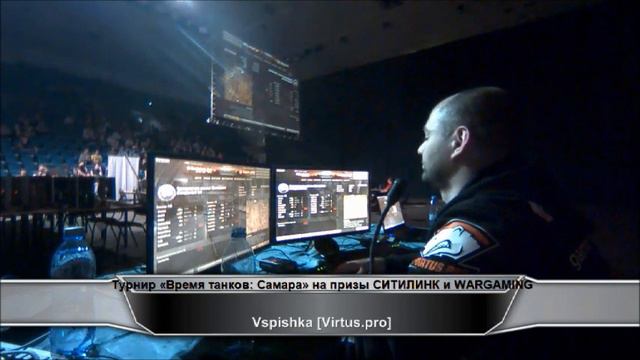 World of Tanks Samara city IP-TV работает Vspishka смотреть онлайн