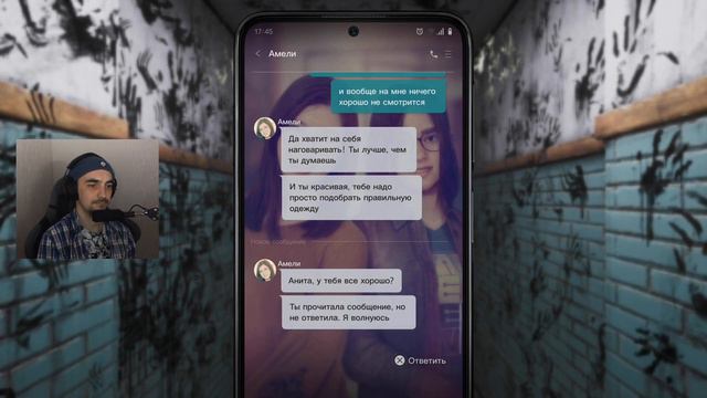 Silent Hill: The Short Message | НОВИНКА СОНИ ЭКСКЛЮЗИВ НОВАЯ ЧАСТЬ смотреть онлайн
