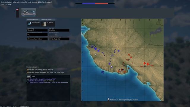 this is the F3D-1 in Air Realistic смотреть онлайн