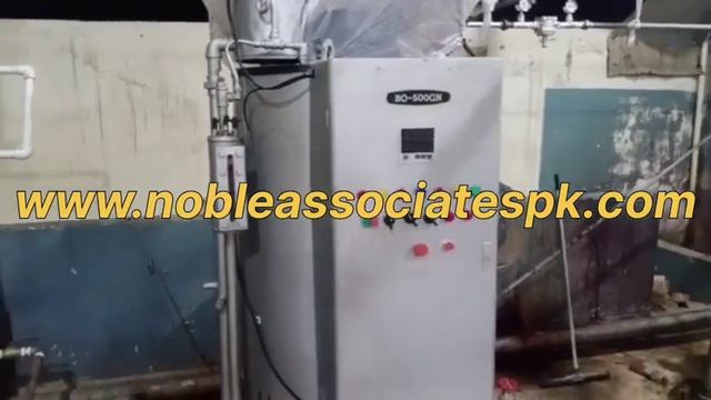 Booster Steam Generator 500kg in Karachi Pakistan смотреть онлайн