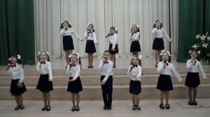 Группа "Лапочки" -  АЗБУКА (Тридцать три родных сестрицы) Созвездие, Школа 1793