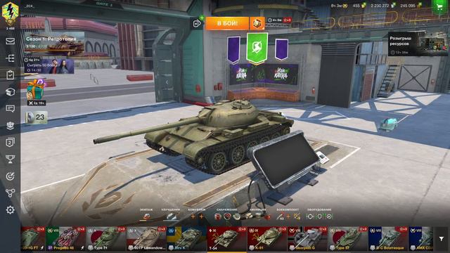 Strem по Tanks Blitz ? ДР блица - не задалось... смотреть онлайн