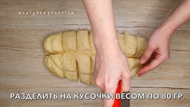 САХАРНЫЕ ПЛЮШКИ КАК В ДЕТСТВЕ смотреть онлайн