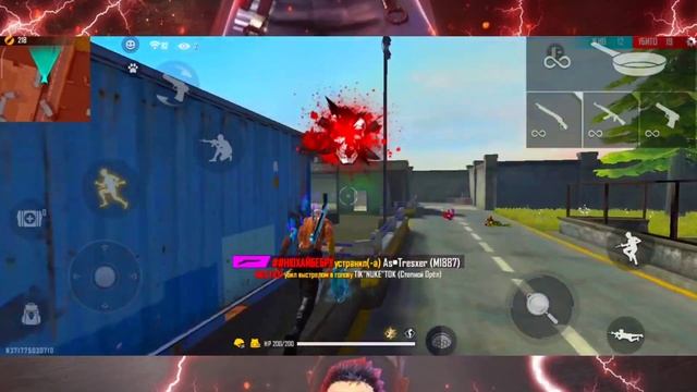 ТРЕНИРОВКА - ЭТО "СКИЛЛ" // АЗАМ ФРИ ФАЕР смотреть онлайн