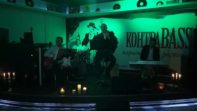 Performance - Свеча горела смотреть онлайн